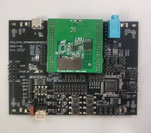 基于高通QCC3056加立锜RT6160A之多功能TWS耳機(jī)充電倉方案與智能門鎖控制板集成應(yīng)用