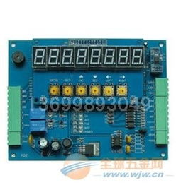 出入口集成控制板 驅(qū)動(dòng)智能停車場與智能門鎖系統(tǒng)的核心