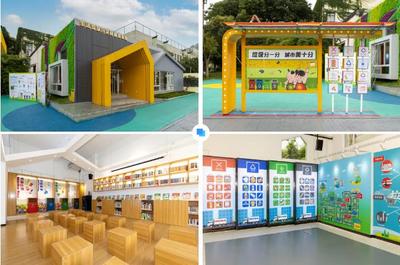 無錫城管網絡文化體驗館揭牌 打造城市管理新名片，每周公益課程服務市民