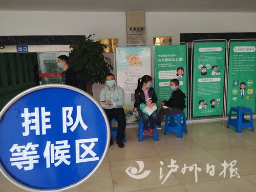 瀘州市公共文化場(chǎng)館有序恢復(fù)開(kāi)放，服務(wù)管理全面升級(jí)