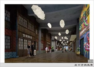 我館榮膺廣東省首批人文社科普及示范基地稱號(hào)，開(kāi)啟文化場(chǎng)館管理服務(wù)新篇章